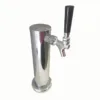 Columna Chopera Inoxidable Una canilla